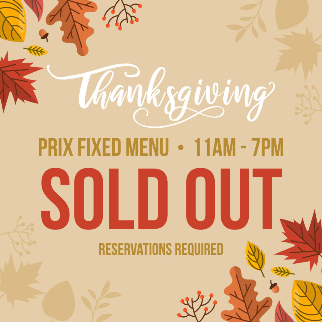 https://www.stpaulgrill.com/wp-content/uploads/sites/8/2023/10/SPG_Thanksgiving-SOLD-OUT-social_1080x1080_102323-1-1024x1024.jpg